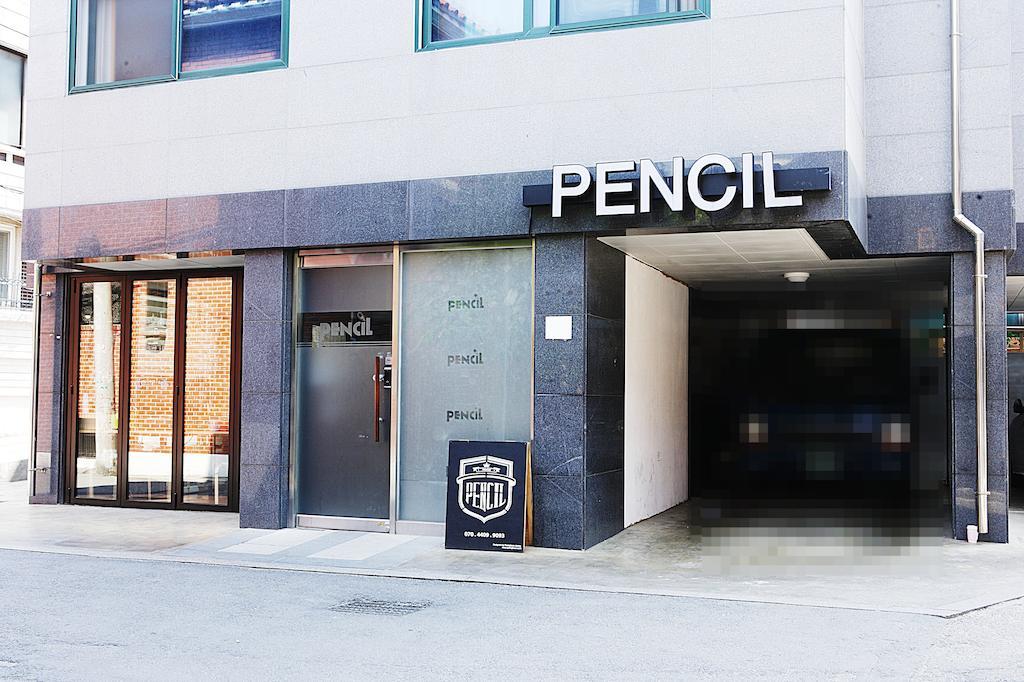 Hongdae Pencil Guesthouse Seúl Exterior foto